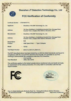 Shenzhen Lianrui Electronics Co., Ltd. Certifications