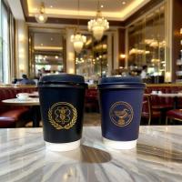 Tazas de café biodegradables de 4Oz, 8Oz, 12Oz y 16Oz, de una sola pared, de doble pared, con lámina de oro, vasos de papel con tapas