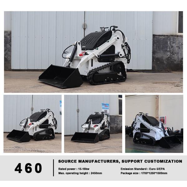 Ce Epa Mini Скид Стерд загрузчик двигатель дизельное колесо ползающий