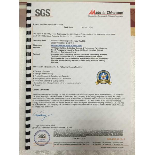 Computer 8 Head Wonyo WY1208C Commercial Embroidery Machine