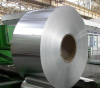 Catégorie 1000 séries - coulée continue de bobine d'alliage d'aluminium de 8000 séries laminée à chaud