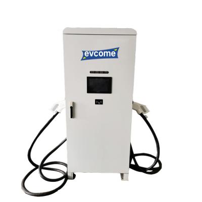 Modo 3 Fast Ev Charger Stations 240kW 300kW 480kW