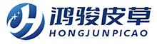 Yangyuan County Hongjun Fur Co., Ltd.