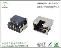 Par le trou RJ45 adapté aux besoins du client de profil bas, languette vers le haut du connecteur femelle de LAN