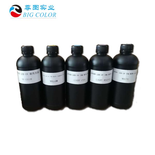 UV 6090 Flatbed Printer for Pre-Coating Glass Acrylic Bottle Tiles Metal Pen Wooden Box Printing