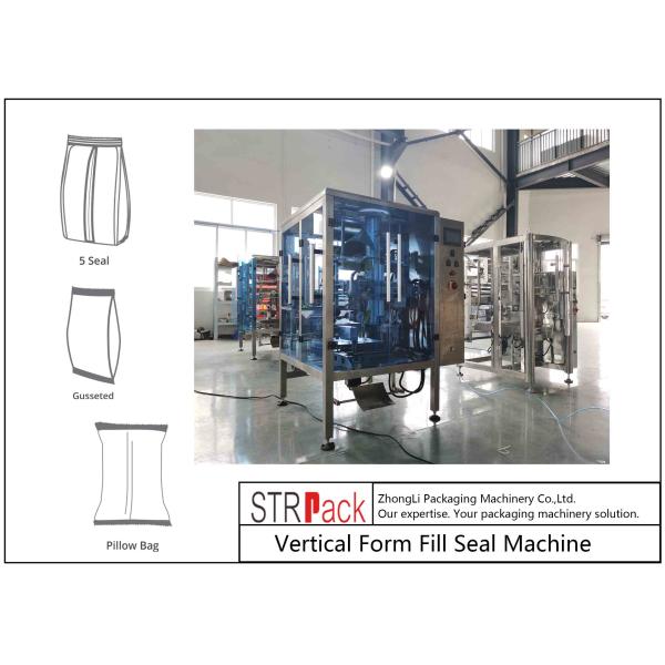 Corn Flakes Granule Packing Machine Vffs Packing Machine With Multi-Head Combination Weigher