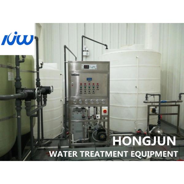 Завод водоочистки EDI режима автоматического управления PLC мобильный