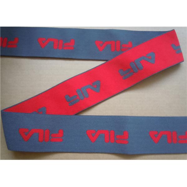 эластичной резиновой ленты нижнего белья 20Mm до 50Mm Waistband нижнего белья диапазона большой широкий