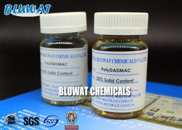 Polymeric Quarternary Ammonium Polydadmac Acid Copper Plating Additives Cas 26062-79-3