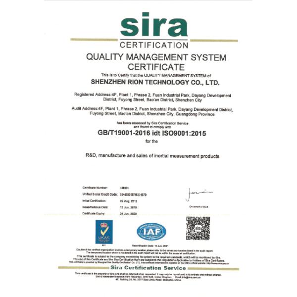 High Resolution Magnetic Digital Angle Gauge RION Industrial