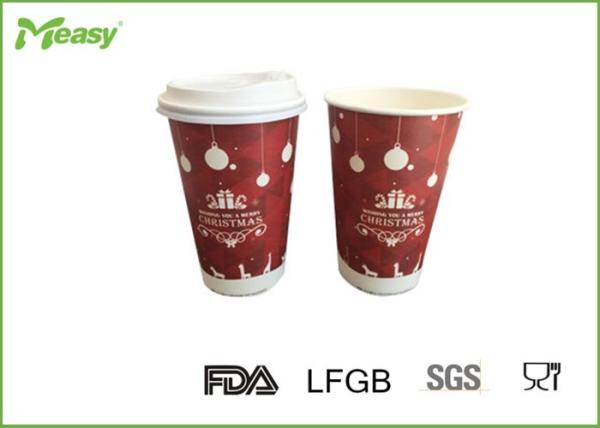 Tampas quentes plásticas com logotipo impressas, amostra grátis do copo de papel do café do produto comestível