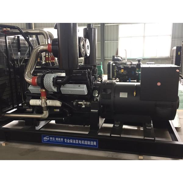 Smargen Control Panel 400KW Shanghai Shendong Diesel Generator Set ISO9001 Automatic Start