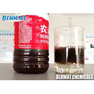 Флокулянт К8030 высокомолекулярного веса катионоактивный для обработки сточных вод бойни обязанности