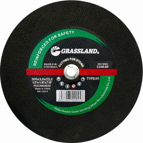 Moedor de ângulo liso Abrasive discos de corte de pedra de 12 polegadas 300mm