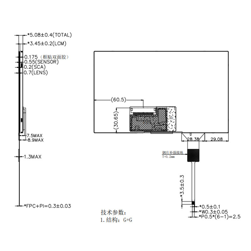 LVDS интерфейс 7 дюймовый TFT LCD сенсорный экран 1024x600 IPS полный угол просмотра с CTP