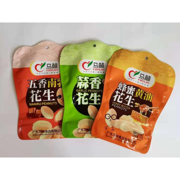 Bright ISO Stand Up Packaging Bags