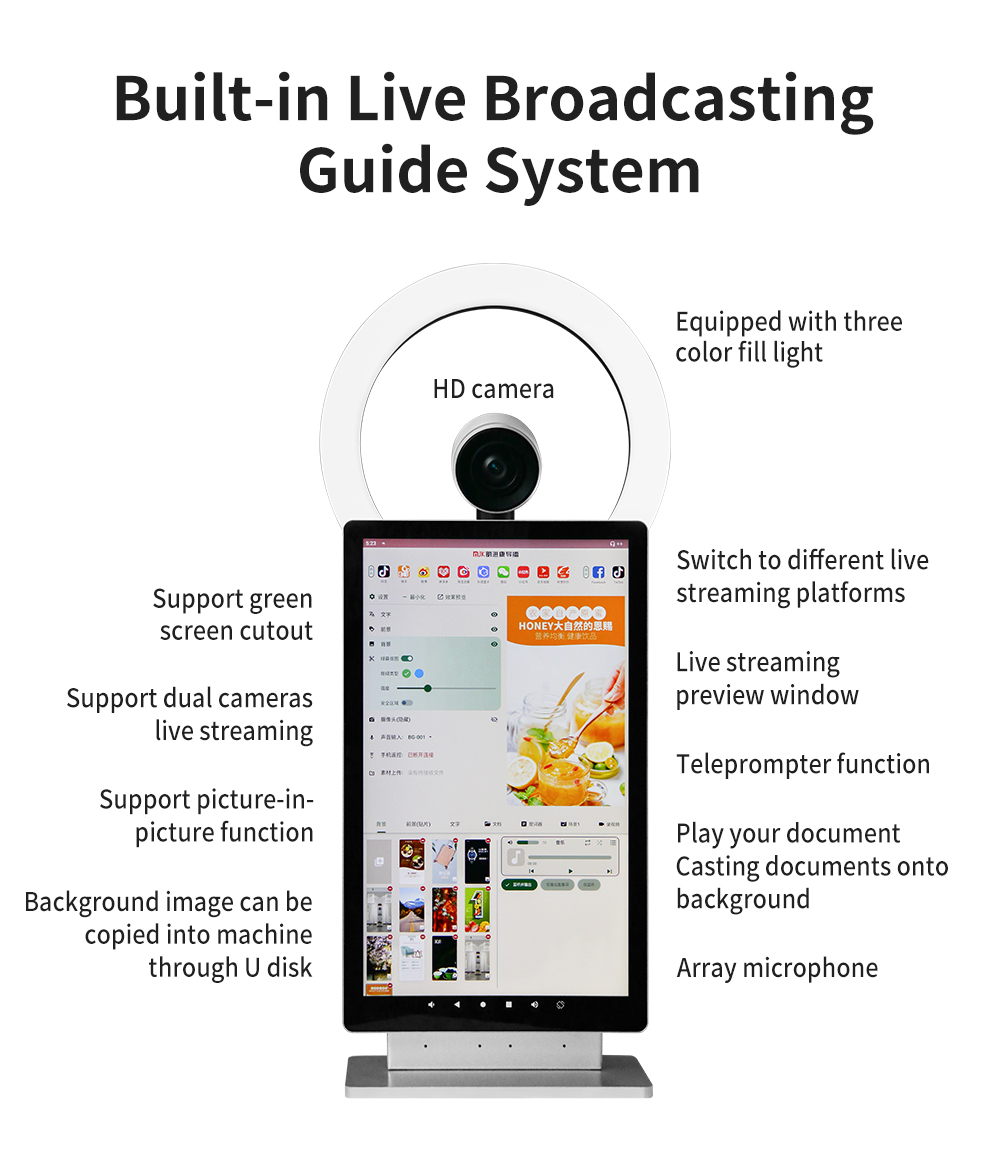 15.6 Inch HD Webcam New Desktop All-in-One Live Broadcast Machine with Adjustable Beauty Fill Light Live Streaming Equipment
