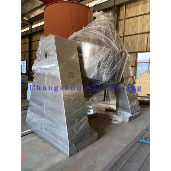Customizable Double Cone Rotary Vacuum Dryer For Food High Capacity