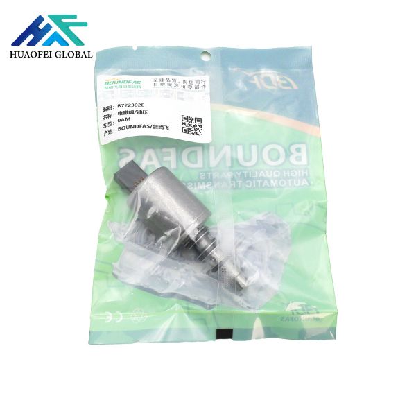 0AM DQ200 Pressure Solenoid 0AM DQ200 DSG 7-Speeds Gearbox Parts for VW AUDI Skoda
