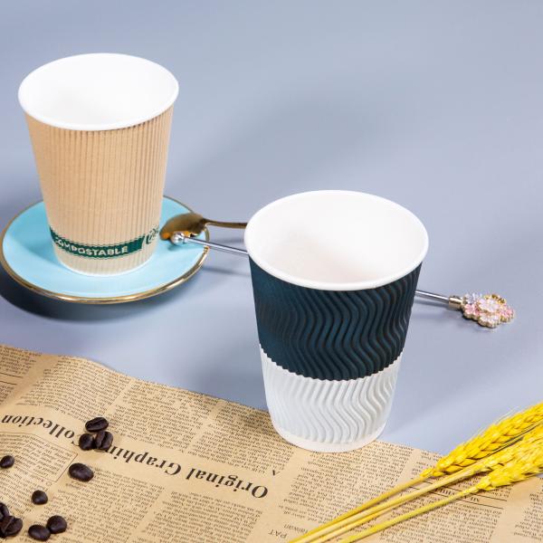 Coffee Paper Cups 12OZ Double Wall Disposable Customized Printed Ripple Kraft Cup