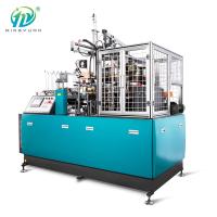 Produtos de fabricação do papel de máquina da bacia do copo de papel que fabricam a máquina