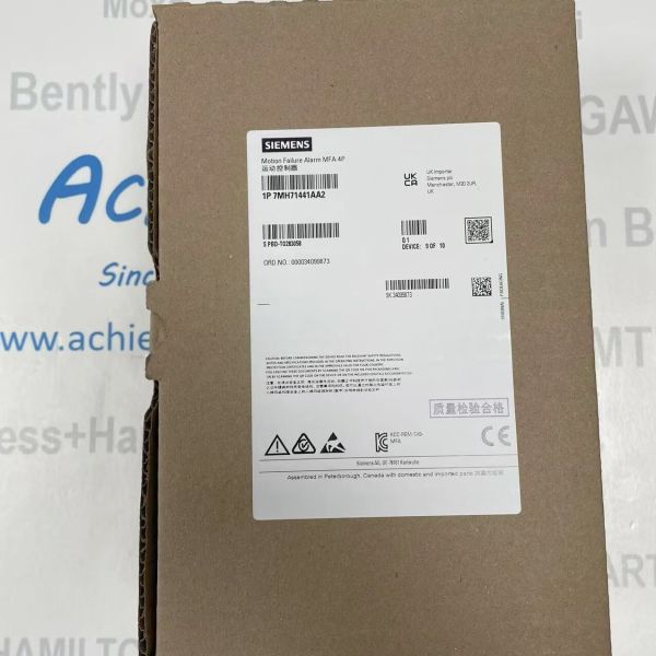 SIEMENS 7MH71441AA2 Reliable Milltronics MFA 4P Motion Failure Alarm Unit