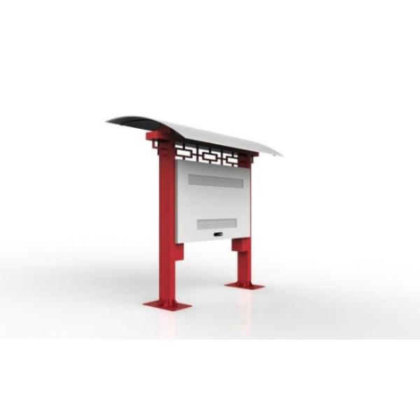 Outdoor Indoor Billboard Digital Signage LCD Floor Stand Splicing Screen Menu Board Advertising Player Display
