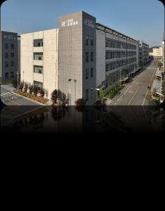 Shenzhen Lantu Information Technology Holding Limited