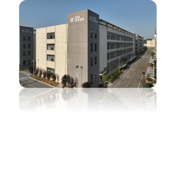 Shenzhen Lantu Information Technology Holding Limited