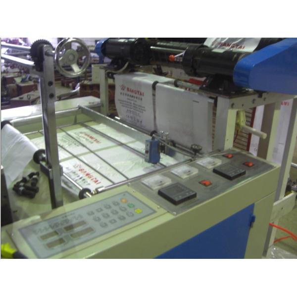 1.5Kw Full Auto T-shirt Bag Making Machine Two Lines With CE ISO TUV