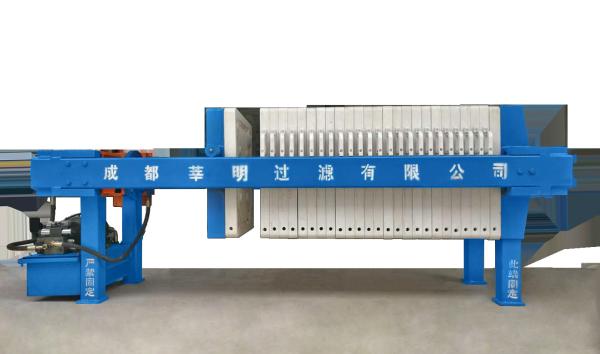 Automatic Industrial Filter Press Easy Cleaning Pressure Maintaining Press Machine