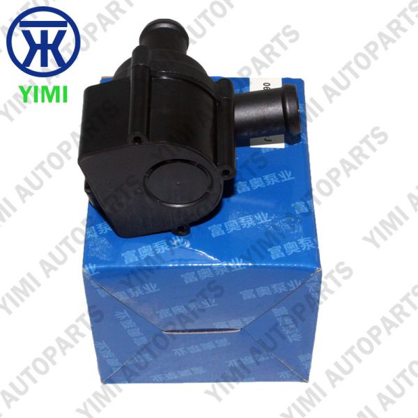 Water Pump 06H121601M For Audi A4 A5 Q5 2.0T 2.0L TFSI