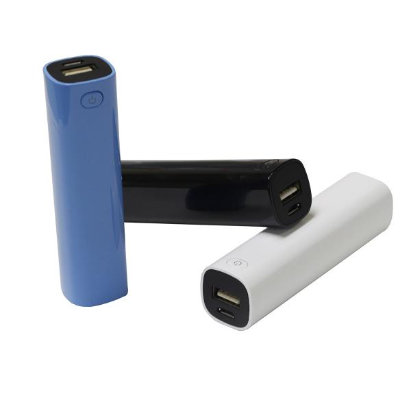 2200mAh Capacity power banks, plastic cover, hot sale 2014, charger for iPhone, iPod, Sams