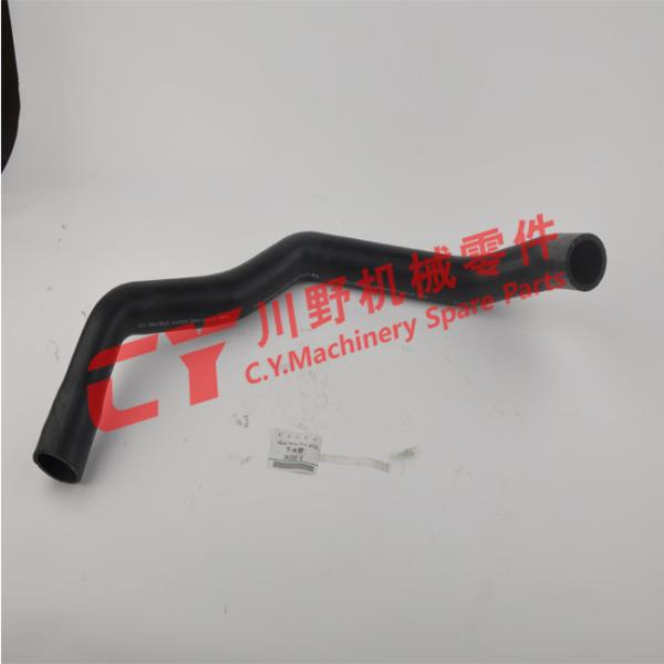 YN05P01495P1 Excavator Wearing Rubber Parts YN05P01479P1 SK200-8 Water Hose