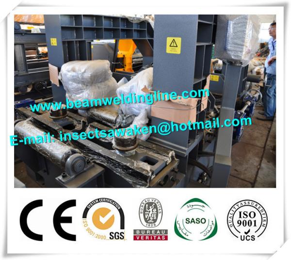 H Beam Straightening Machine , H Beam Welding Line Integrated Machine