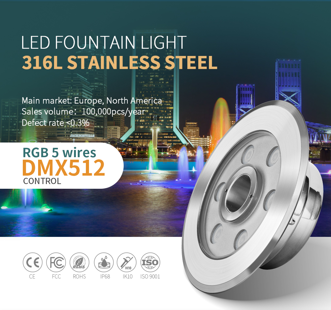 12W SMD3535 SS316L Rgb привело управление света 350lm DMX фонтана
