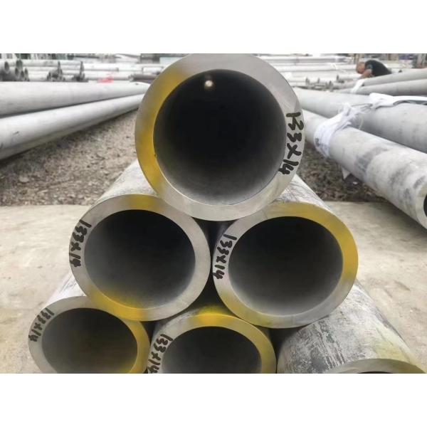 Супердуплекс UNS S32760 Сплав труб из нержавеющей стали 32760 SS Трубопровод OD10 - 325 мм