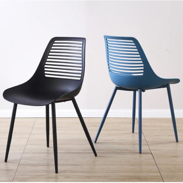 Estilo de diseño moderno silla de plástico ergonómica nórdica para muebles domésticos en la cocina sala de estar dormitorio comedor