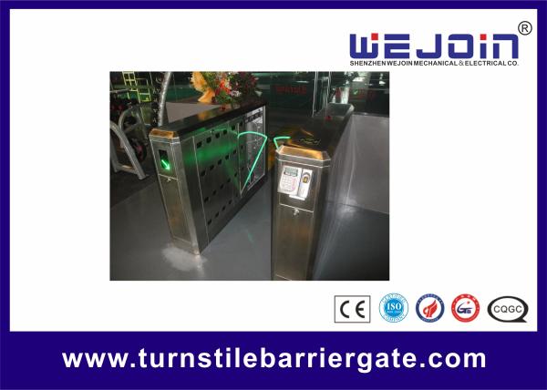 220V Intelligent Flap Barrier With Organic Glass Wing and 304 Stainless Steel