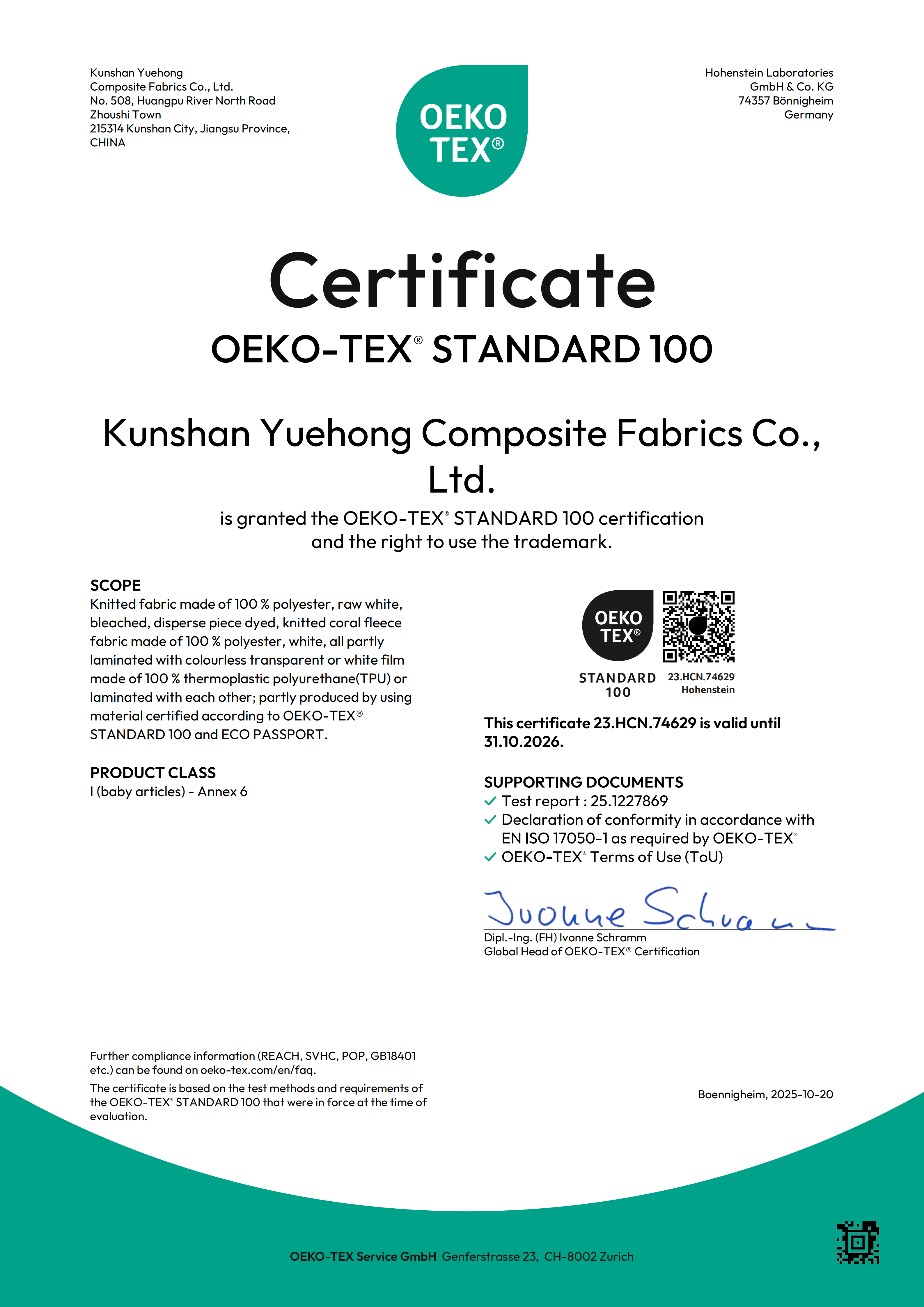 Kunshan YueHong Composite Fabrics Co.,Ltd Certifications