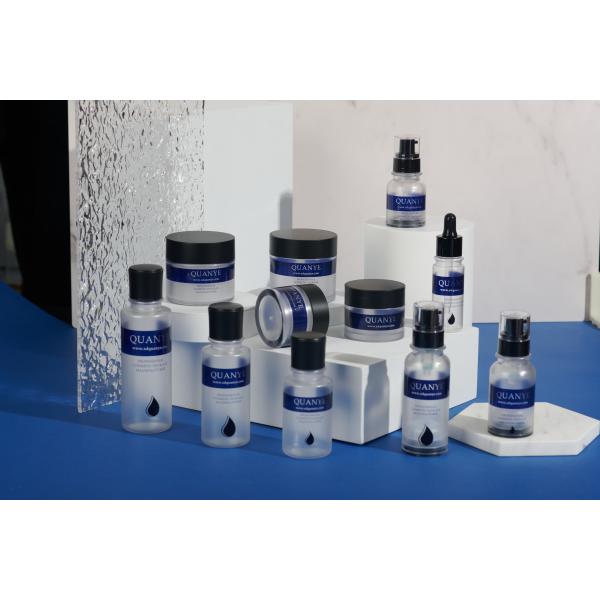 Синий матовый пустой косметический пластик ЛЮБИМЧИКА ПЭТГ группы серий бутылок для Креам сыворотки