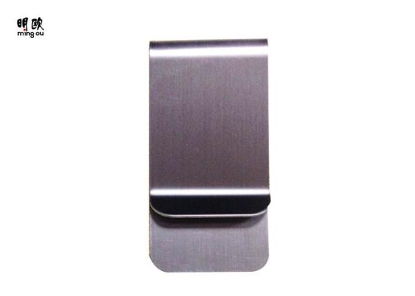 Personalized Small Metal Money Clips Holder Blank For Logo Printed