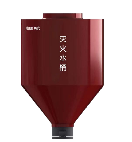 HY-ST25 Fire Extinguishing Water Bucket
