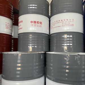 Synthetic Automotive Gear Oil Lubricant lube 200L/Barrel OEM