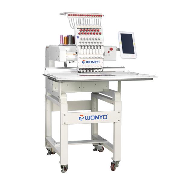 2022 FACTORY SALES! ! ! NEW 3D French Embroidery Lace Computerized Embroidery Machine BUY 2 GET 2 FREE