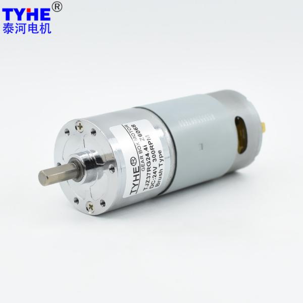 Low Rpm 12V DC Gear Motor 200 Rpm 6mm Shaft Rotisserie Gear Motor