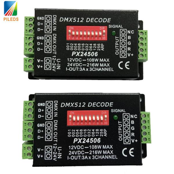 PX24506 DMX LED Controller , Dmx 512 Decoder Rgb LED Controller 12V 24V