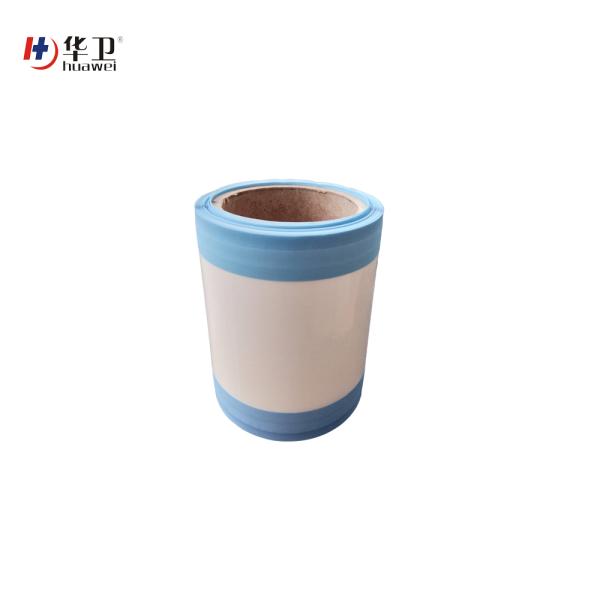 Medical Wound Dressing Raw Material