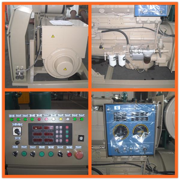 Генераторы phaseMarine AC 3 тепловозные с коробкой передач CCS, BV