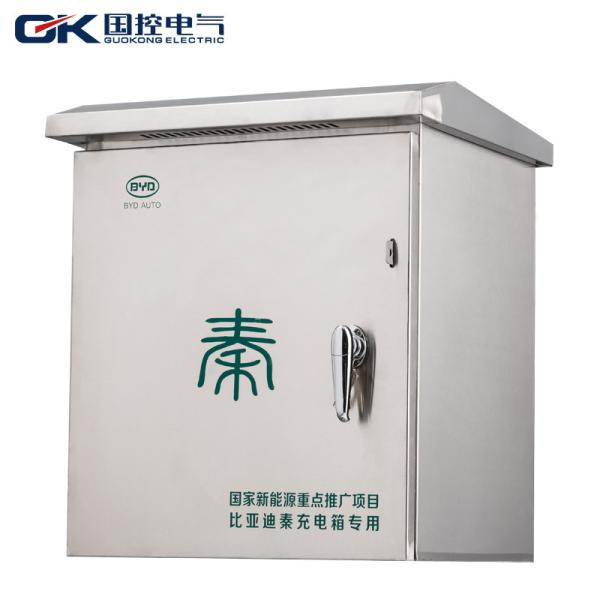 Different Thickness Weatherproof DB Box / Auto Construction Power Distribution